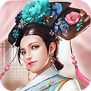 美人传手游单机版下载-美人传手游官网版 v1.0.9安卓版下载