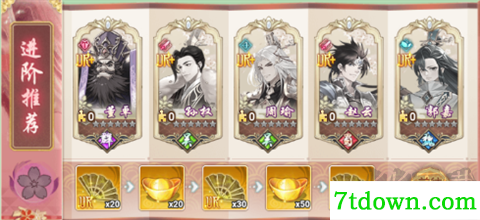 金币探险正版