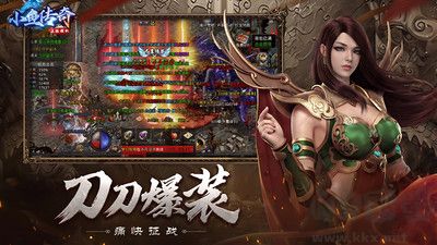 小鱼传奇官网版v1.0.3安卓版