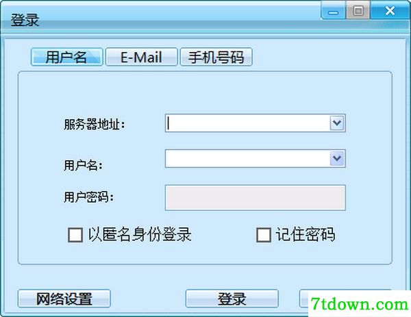 异度智慧校园电脑版