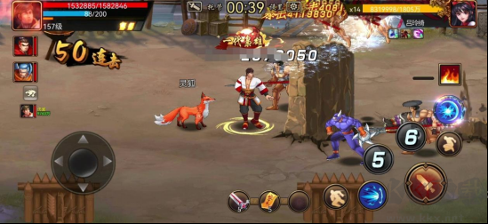 三国战纪官网版 v0.15.17.0安卓版