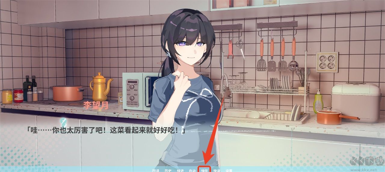 邻家之钥官网版 v0安卓版