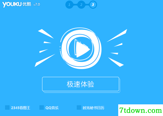 优酷客户端