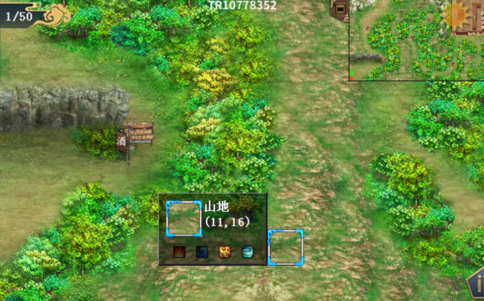 水浒宋江传九游版 v100.22.1安卓版