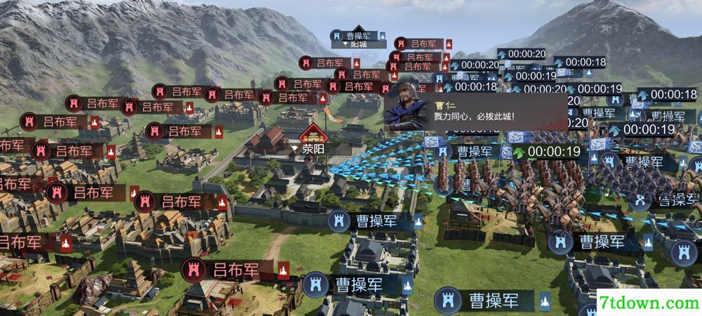 率土之滨