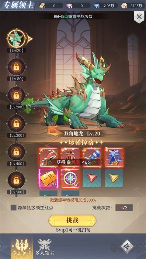 云上大陆官网版 v1.1.1安卓版