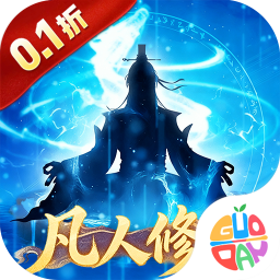 青丘游戏移动版下载-青丘手游官网版 v1.0.01安卓版下载