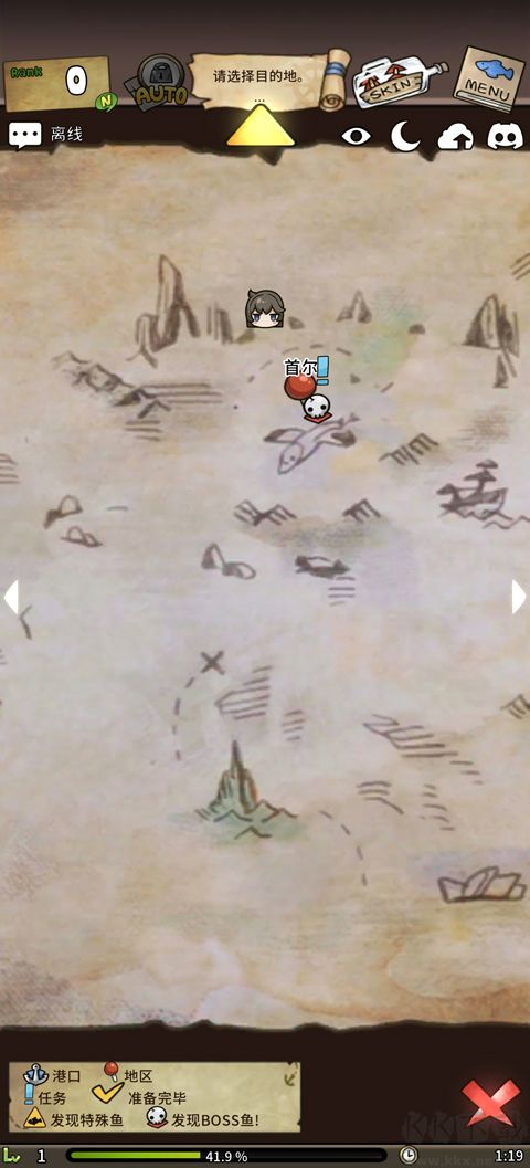 漂流少女重逢的世界官网版 v1.0.2安卓版