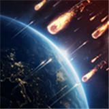 星球防卫战完整版下载-星球防卫战官网版(Planet Defense)手机版 v0.1.57安卓版下载