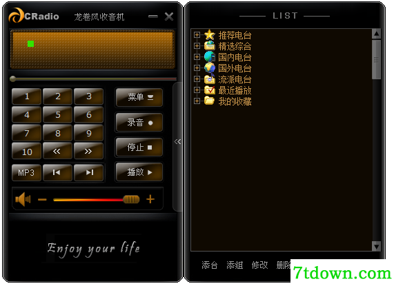 网络收音机软件下载