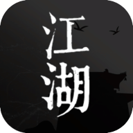 我来自江湖手游版下载-我来自江湖官网版 v0.3安卓版下载