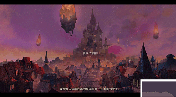女巫与六便士(sixpence)手游版 v1.3.0安卓版