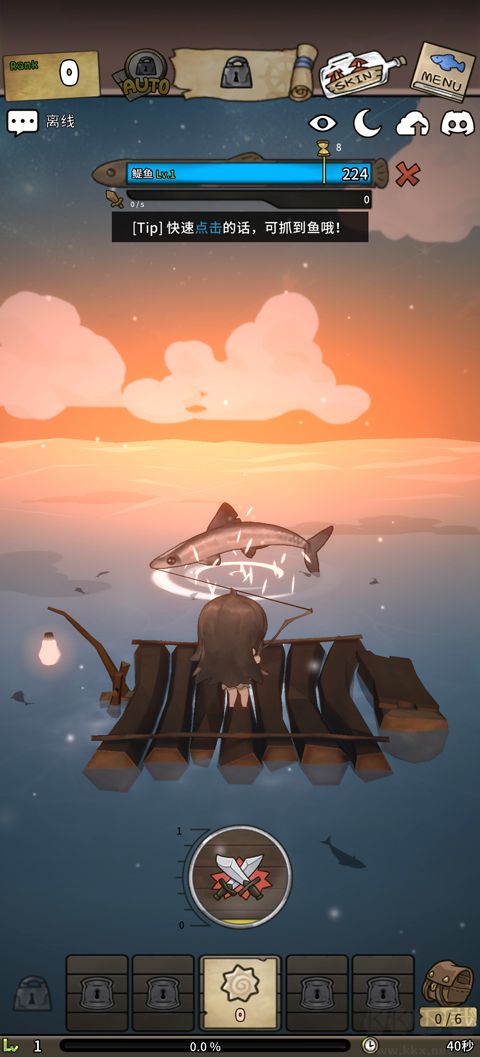 漂流少女重逢的世界官网版 v1.0.2安卓版
