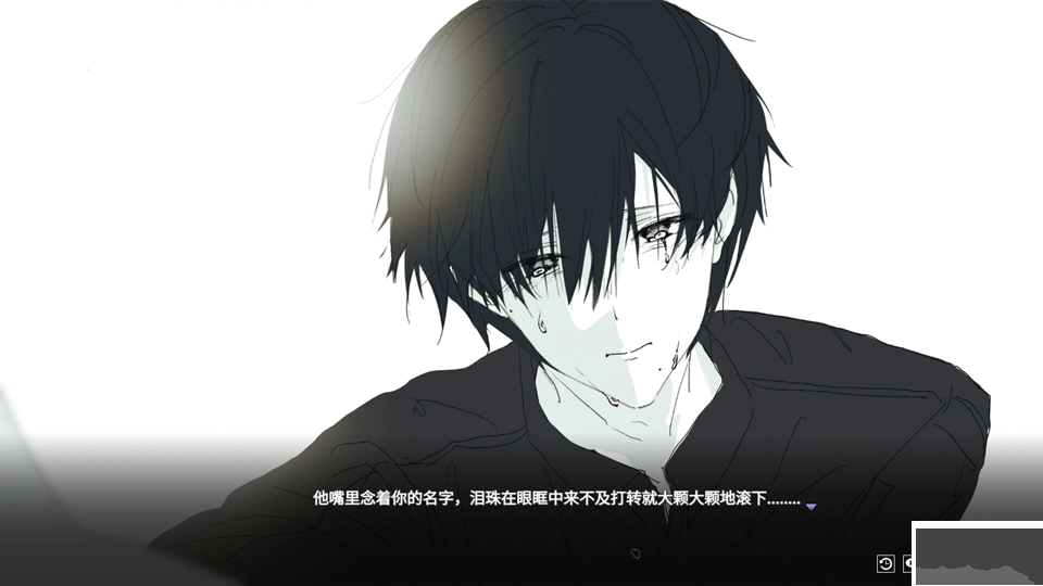 你离开之后(AfterYouLeftDemo)官网版 v1.0安卓版