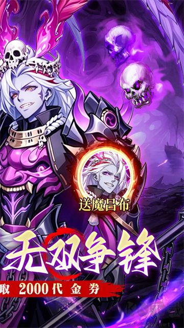 金币探险正版 v1.0.0安卓版