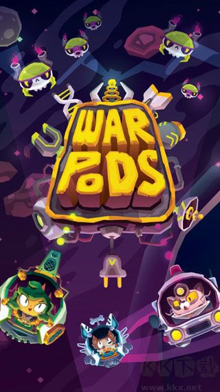 宇宙旅行者官网版 v1.39.1安卓版