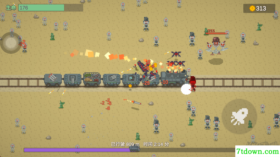 无限列车