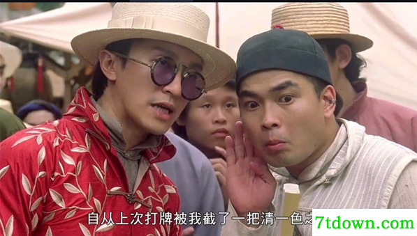 超级IPTV