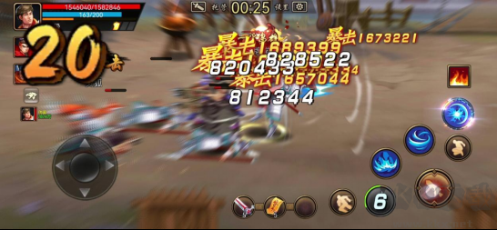 三国战纪官网版 v0.15.17.0安卓版