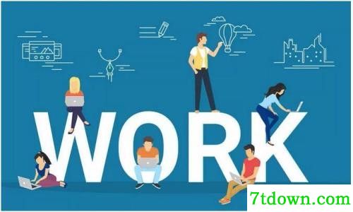 校园网破解免认证登录软件基本介绍