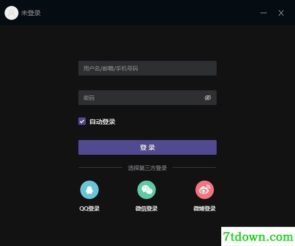 酷我聚星直播app
