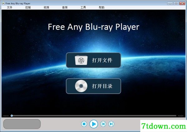 Free Any Blu-ray Player内购版