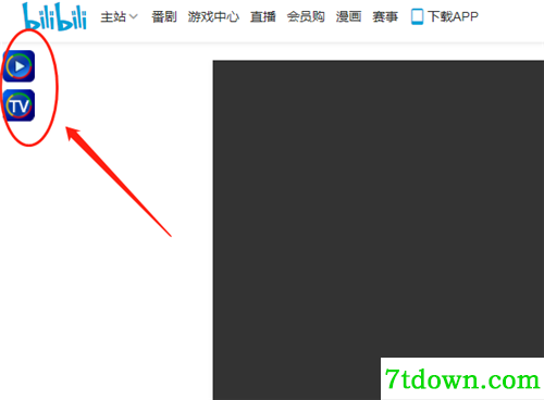哔哩哔哩番剧解锁大会员脚本基本介绍