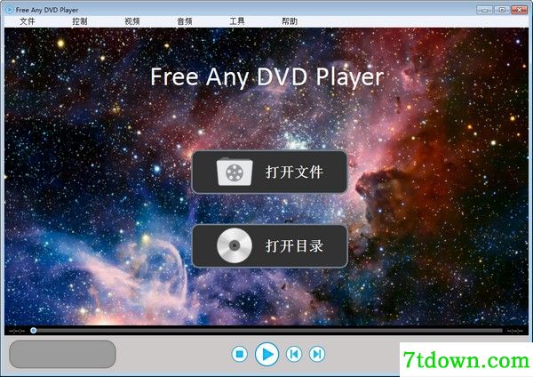 Rcysoft Free Any DVD Player内购版