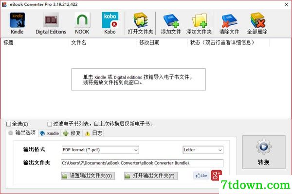eBook Converter Pro