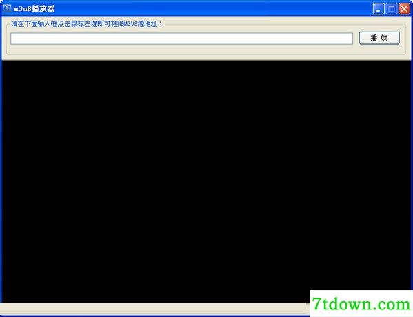 M3U8播放器电脑版截图