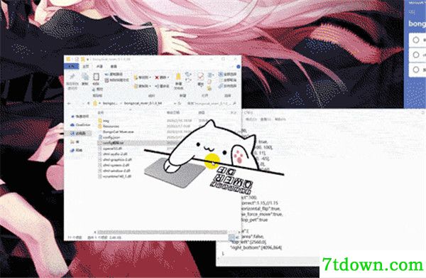 Bongo Cat插件下载截图1