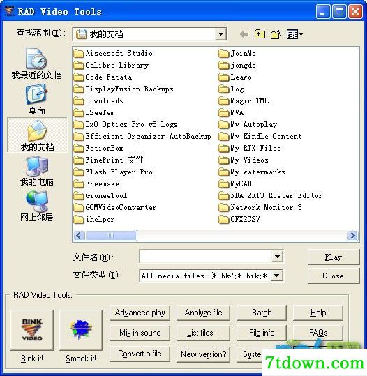 bik文件播放器