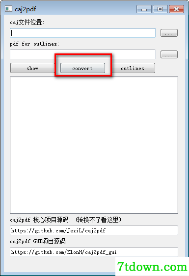 caj2pdf下载第4张预览图
