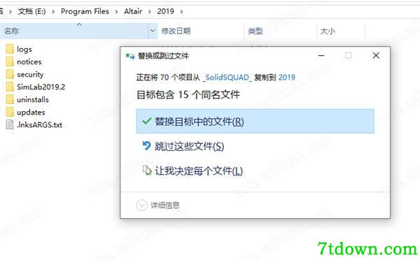 Altair SimLab有限元设计建模软件安装图14