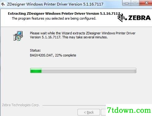 斑马ZD500打印机驱动 v5.1.16.7117正版