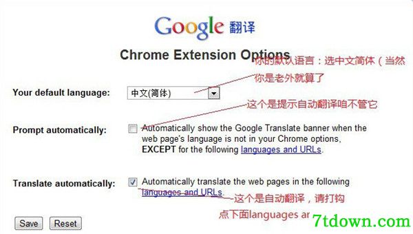 使用方法1