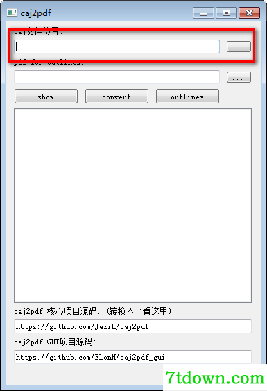 caj2pdf下载第3张预览图