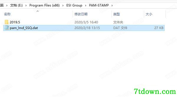 ESI PAM-STAMP钣金成型分析软件安装图10