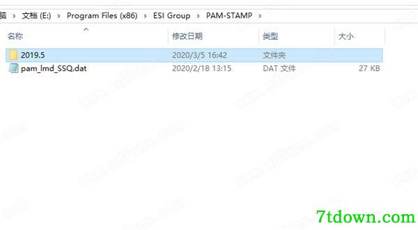 ESI PAM-STAMP钣金成型分析软件安装图12