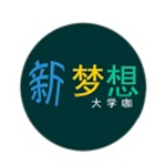 新梦想大学咖计算机一级内购版下载-新梦想大学咖计算机一级 v4.04最新版下载