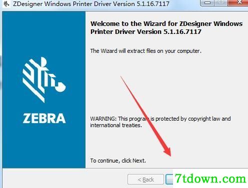 斑马GC420D打印机驱动 v5.1.16.7117正版