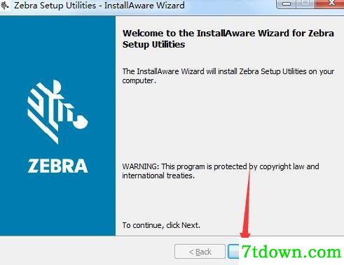 斑马EZ320打印机驱动 v1.1.9.1283正版
