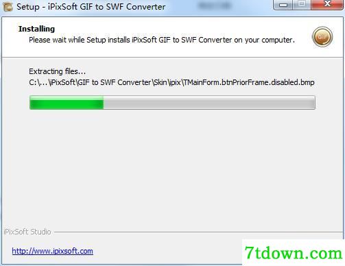 iPixSoft GIF to SWF Converter安装图6