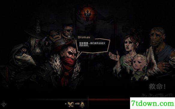 暗黑地牢2(Darkest Dungeon)