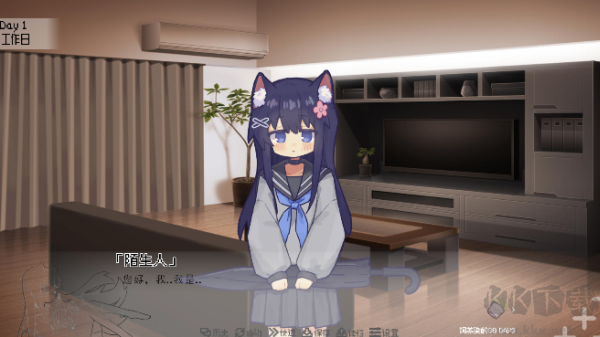 饲养染的30days官网版 v0.30安卓版