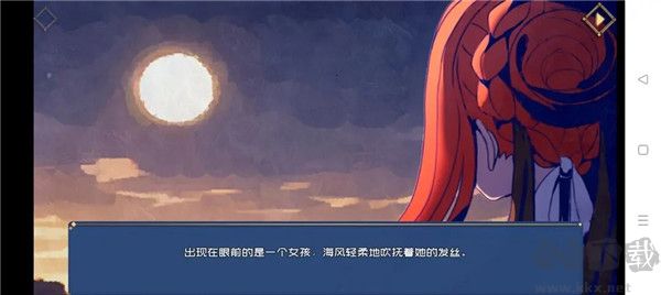叶无音手游正式版 v1.5.4.29安卓版