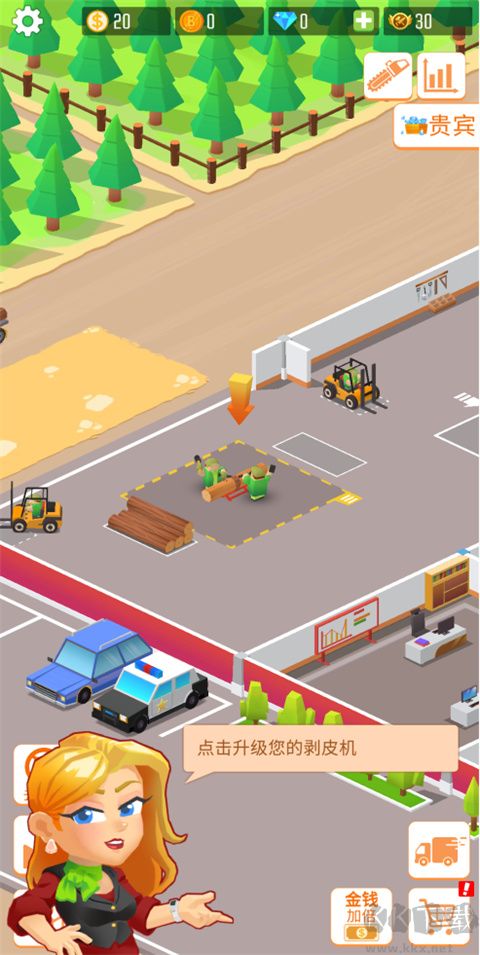 木材公司(Timber Company)手游版v1.12.6安卓版
