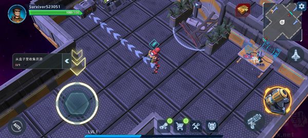 太空幸存者:科幻RPG完整版 v0.0.11安卓版