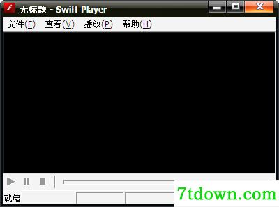 Swiff Player完整版截图