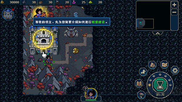 帝国传奇像素英雄官网版 v1.0.159安卓版